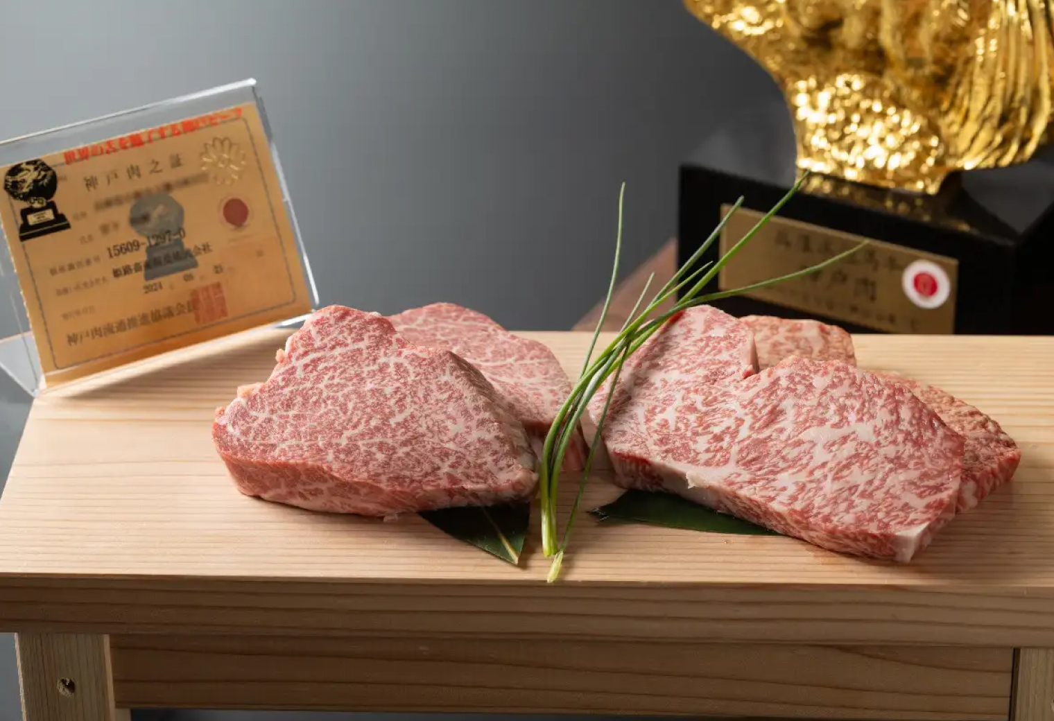 【神戸牛】神戸牛厳選コース（ヘレ肉100g or サーロイン100g）